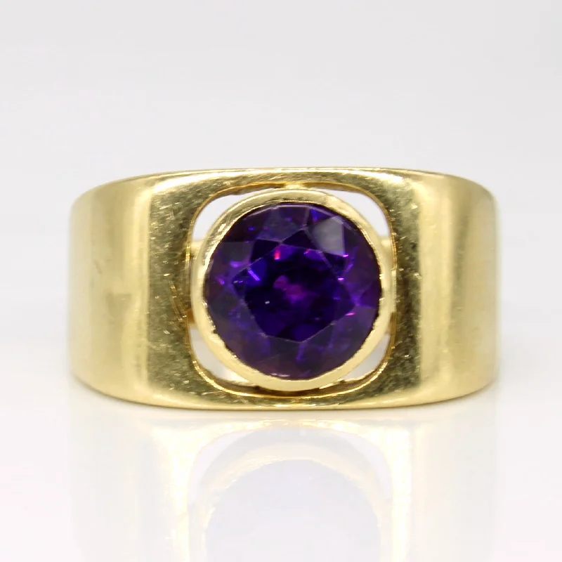 Affordable Glamour – Premium Jewelry At Special Prices Amethyst Cocktail Ring | 1.65ct | SZ 6 |