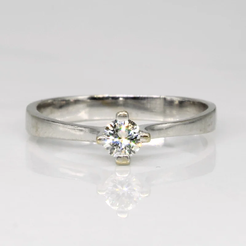 Elegant Jewelry, Exclusive Prices – Shop Now Cathedral Set Solitaire Diamond Ring | 0.15ct | SZ 5.25 | Elegant Jewelry, Exclusive Prices – Shop Now Cathedral Set Solitaire Diamond Ring | 0.15ct | SZ 5.25 |