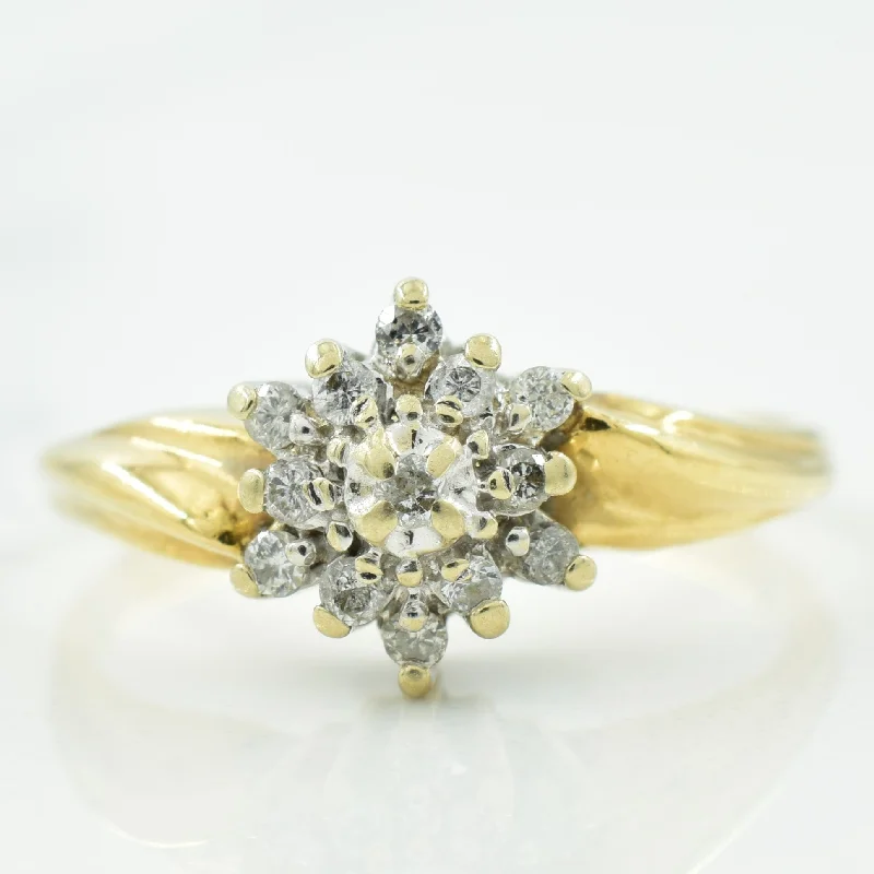 Breathtaking Jewelry, Breathtaking Prices Cluster Diamond Ring | 0.10ctw | SZ 5.25 | Breathtaking Jewelry, Breathtaking Prices Cluster Diamond Ring | 0.10ctw | SZ 5.25 |