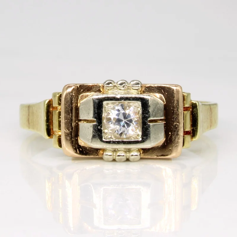 Grab Your Favorite Jewelry At The Lowest Prices Colourless Synthetic Sapphire Ring | 0.15ct | SZ 7.25 | Grab Your Favorite Jewelry At The Lowest Prices Colourless Synthetic Sapphire Ring | 0.15ct | SZ 7.25 |