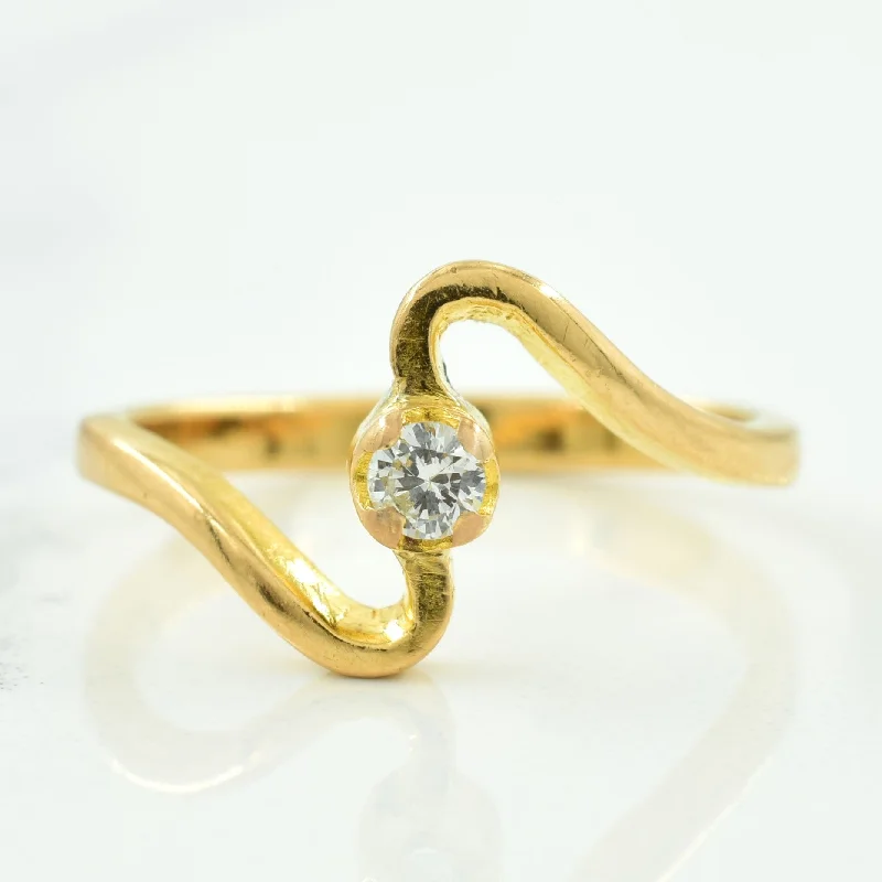 Affordable Glamour – Premium Jewelry For Less Diamond Bypass Ring | 0.06ct | SZ 4.75 | Affordable Glamour – Premium Jewelry For Less Diamond Bypass Ring | 0.06ct | SZ 4.75 |