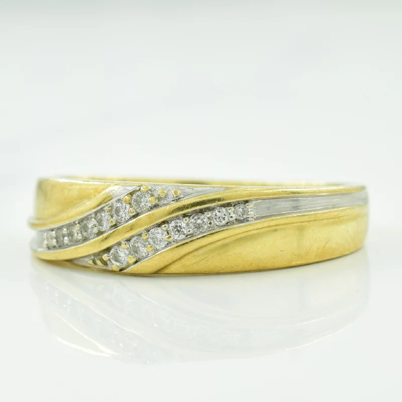Elegant Jewelry Styles At Budget-Friendly Prices Diamond Bypass Ring | 0.10ctw | SZ 9.5 | Elegant Jewelry Styles At Budget-Friendly Prices Diamond Bypass Ring | 0.10ctw | SZ 9.5 |