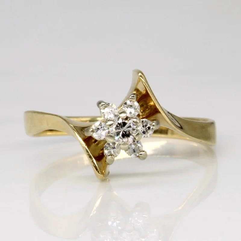 Discounted Jewelry For A Glamorous Look Diamond Cluster Ring | 0.15ctw | SZ 5.25 |