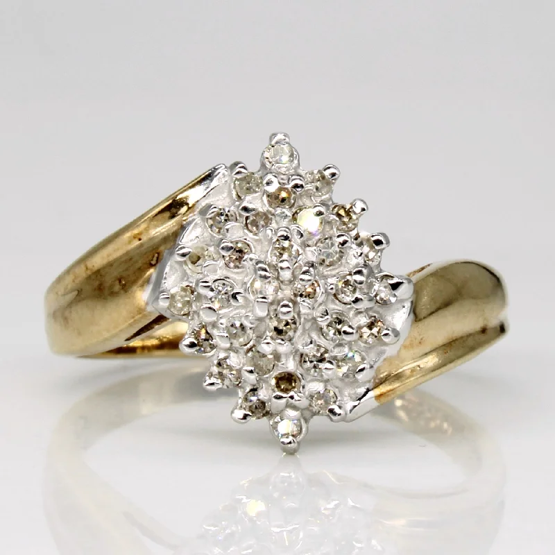 Trending Jewelry Now At Unbeatable Prices Diamond Cluster Ring | 0.16ctw | SZ 6.75 | Trending Jewelry Now At Unbeatable Prices Diamond Cluster Ring | 0.16ctw | SZ 6.75 |