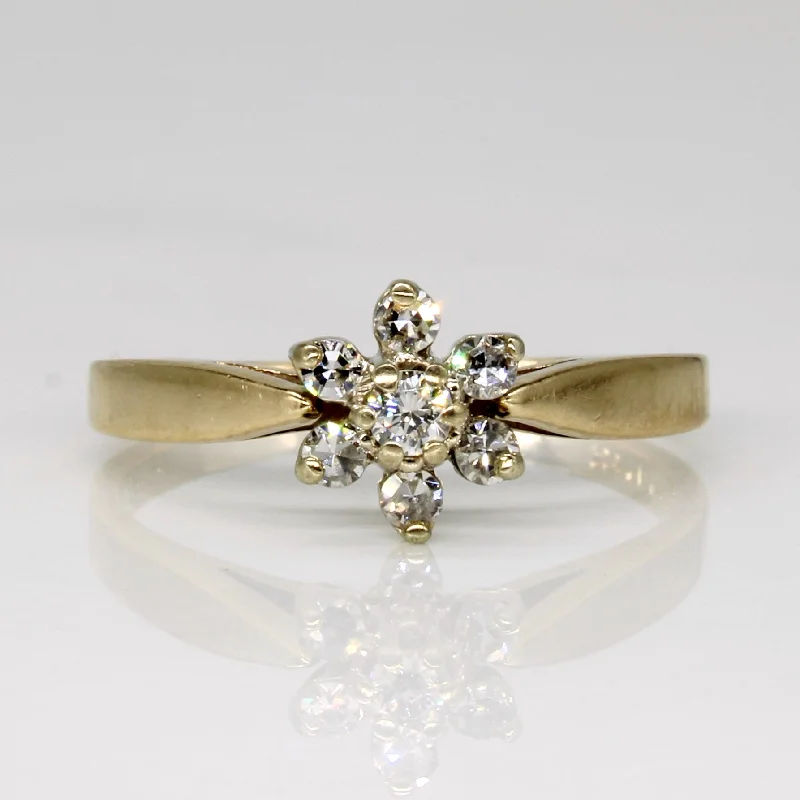 Bestselling Jewelry At Special Promotional Rates Diamond Cluster Ring | 0.17ctw | SZ 5.75 | Bestselling Jewelry At Special Promotional Rates Diamond Cluster Ring | 0.17ctw | SZ 5.75 |