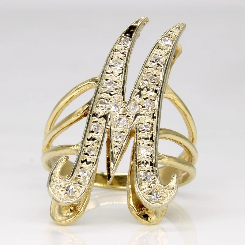 Exclusive Jewelry Sale – Shine For Less Diamond 'M' Initial Ring | 0.14ctw | SZ 6 | Exclusive Jewelry Sale – Shine For Less Diamond 'M' Initial Ring | 0.14ctw | SZ 6 |