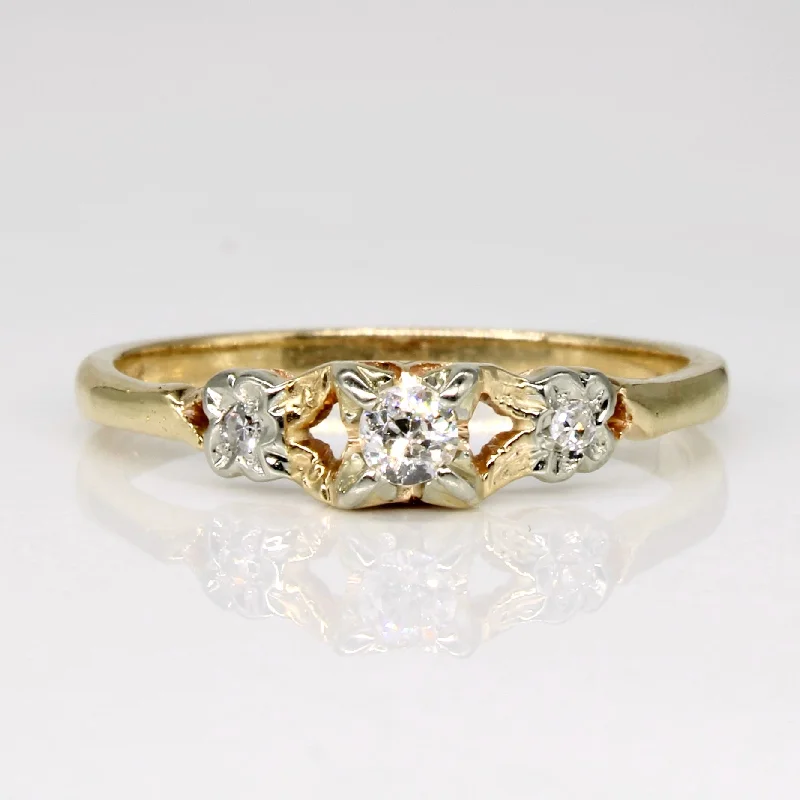 Shop Signature Jewelry Styles At Exclusive Prices Vintage Diamond Ring | 0.11ctw | SZ 7 | Shop Signature Jewelry Styles At Exclusive Prices Vintage Diamond Ring | 0.11ctw | SZ 7 |