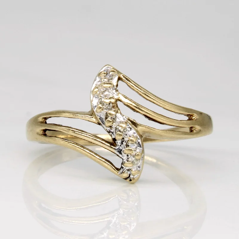 Shop Stylish Jewelry Now And Save Big Diamond Waterfall Ring | 0.04ctw | SZ 6.25 | Shop Stylish Jewelry Now And Save Big Diamond Waterfall Ring | 0.04ctw | SZ 6.25 |