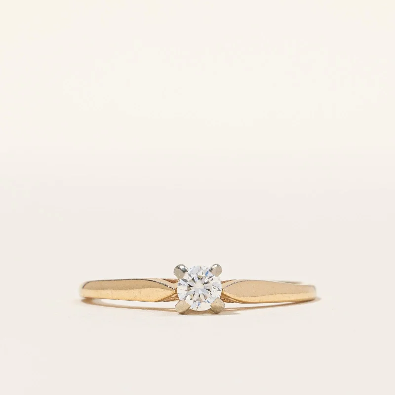 Flash Sale On Exquisite Jewelry – Don't Miss Out High Set Solitaire Diamond Ring | 0.19ct | SZ 8 | Flash Sale On Exquisite Jewelry – Don't Miss Out High Set Solitaire Diamond Ring | 0.19ct | SZ 8 |