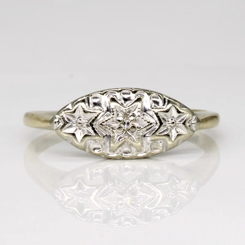 Once-A-Year Jewelry Deals – Shop Before They’Re Gone Illusion Set Diamond Ring | 0.01ct | SZ 5.75 | Once-A-Year Jewelry Deals – Shop Before They’Re Gone Illusion Set Diamond Ring | 0.01ct | SZ 5.75 |