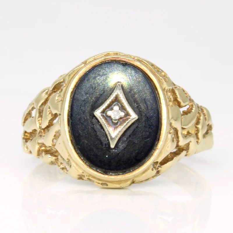 Buy More, Save More On Stunning Jewelry Designs Onyx & Diamond Cocktail Ring | 0.01ct | SZ 9.5 | Buy More, Save More On Stunning Jewelry Designs Onyx & Diamond Cocktail Ring | 0.01ct | SZ 9.5 |