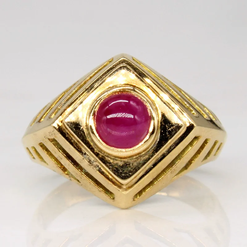 Holiday Jewelry Sale – Perfect Gifts At The Best Prices Ruby Cocktail Ring | 0.80ct | SZ 6 | Holiday Jewelry Sale – Perfect Gifts At The Best Prices Ruby Cocktail Ring | 0.80ct | SZ 6 |