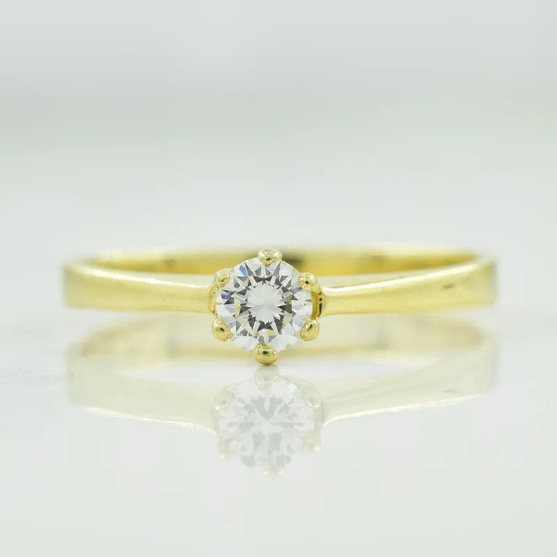 Buy More, Save More On Stunning Jewelry Pieces Solitaire Diamond Ring | 0.20ct | SZ 7.75 | Buy More, Save More On Stunning Jewelry Pieces Solitaire Diamond Ring | 0.20ct | SZ 7.75 |
