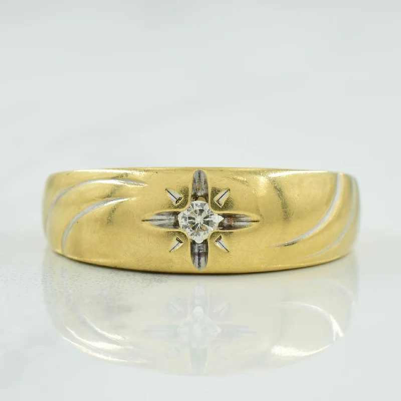 Exclusive Online Discounts On Stylish Jewelry Starburst Diamond Ring | 0.05ct | SZ 8.25 | Exclusive Online Discounts On Stylish Jewelry Starburst Diamond Ring | 0.05ct | SZ 8.25 |