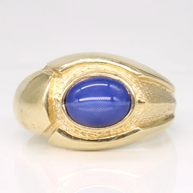 Personalized Jewelry Sale – Unique Pieces At Great Prices Synthetic Star Sapphire Cocktail Ring | 2.70ct | SZ 9.75 | Personalized Jewelry Sale – Unique Pieces At Great Prices Synthetic Star Sapphire Cocktail Ring | 2.70ct | SZ 9.75 |