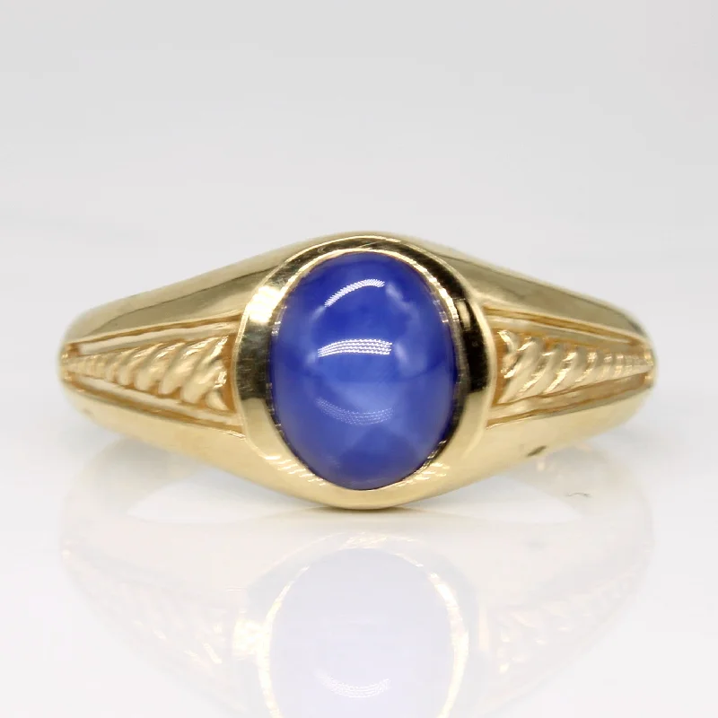 Grab Your Favorite Jewelry At The Lowest Prices Synthetic Star Sapphire Ring | 2.15ct | SZ 9.75 | Grab Your Favorite Jewelry At The Lowest Prices Synthetic Star Sapphire Ring | 2.15ct | SZ 9.75 |