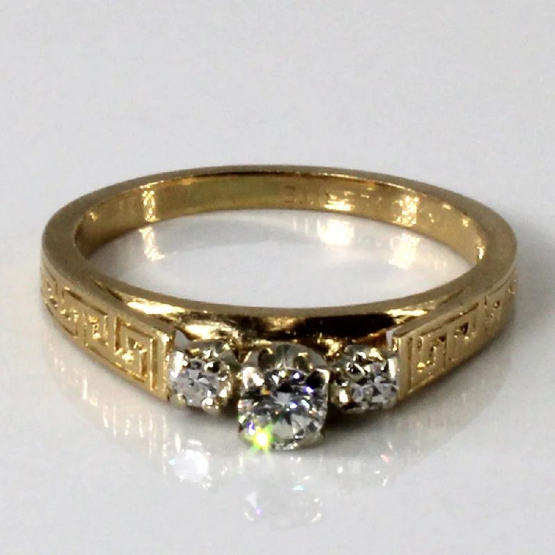 Your Dream Jewelry At Dream Prices – Shop Now Three Stone Diamond Ring | 0.18ctw | SZ 4.75 | Your Dream Jewelry At Dream Prices – Shop Now Three Stone Diamond Ring | 0.18ctw | SZ 4.75 |