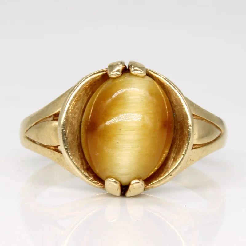 Modern Jewelry At Exclusive Discounts – Shop Today Tiger's Eye Cocktail Ring | 2.00ct | SZ 6 |