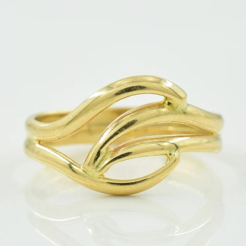 Unmissable Jewelry Clearance – Final Reductions 14k Yellow Gold Abstract Ring | SZ 2.75 | Unmissable Jewelry Clearance – Final Reductions 14k Yellow Gold Abstract Ring | SZ 2.75 |