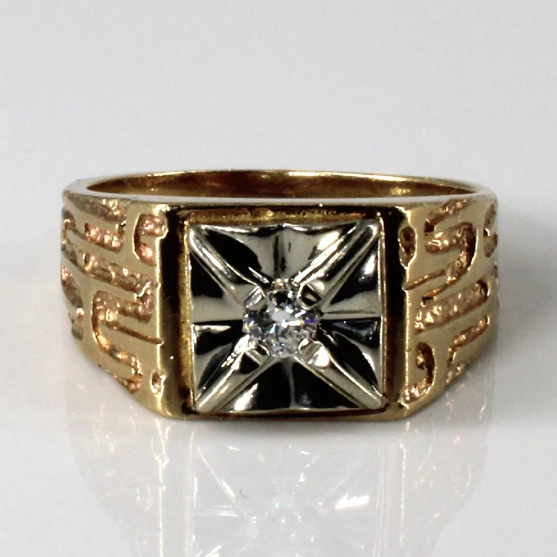 Modern Statement Jewelry For Bold Styling Claw Set Diamond Textured Ring | 0.12ct | SZ 8.75 | Modern Statement Jewelry For Bold Styling Claw Set Diamond Textured Ring | 0.12ct | SZ 8.75 |