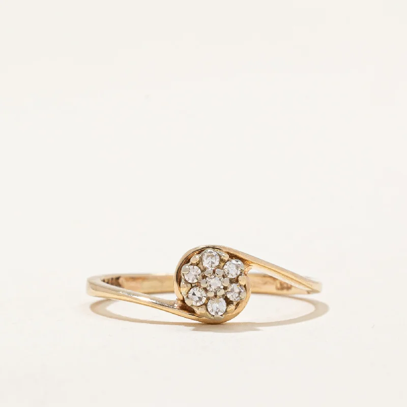 Trending Jewelry Now Available At Exclusive Prices Diamond Cluster Ring | 0.09ctw | SZ 5 | Trending Jewelry Now Available At Exclusive Prices Diamond Cluster Ring | 0.09ctw | SZ 5 |