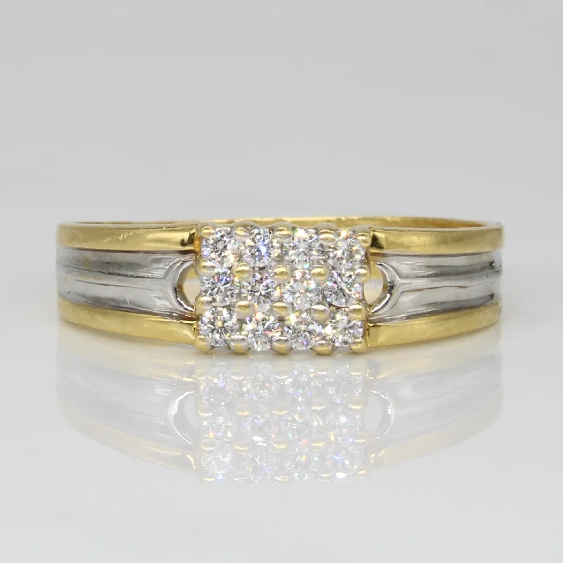 Personalized Jewelry At Special Discount Rates Diamond Cluster Ring | 0.28ctw | SZ 10 | Personalized Jewelry At Special Discount Rates Diamond Cluster Ring | 0.28ctw | SZ 10 |