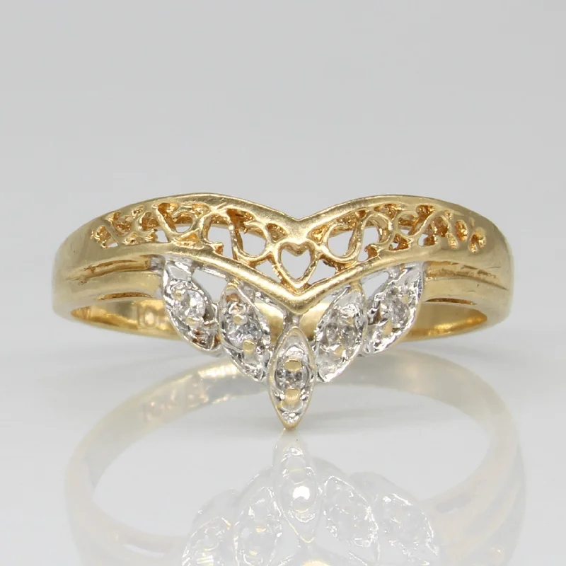 Unique Jewelry Designs Now At Discounted Rates Diamond Contour Ring | 0.03ctw | SZ 7 | Unique Jewelry Designs Now At Discounted Rates Diamond Contour Ring | 0.03ctw | SZ 7 |