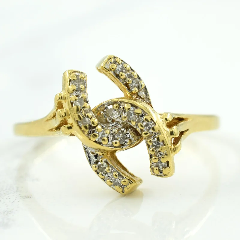 Huge Savings On Timeless Jewelry Collections Diamond Double Horseshoe Ring | 0.08ctw | SZ 7.25 | Huge Savings On Timeless Jewelry Collections Diamond Double Horseshoe Ring | 0.08ctw | SZ 7.25 |