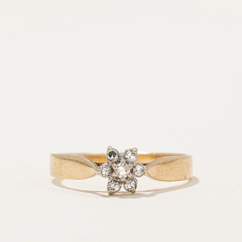 Limited-Stock Jewelry Sale – Once It's Gone, It's Gone Diamond Ring | 0.09ctw | SZ 6 | Limited-Stock Jewelry Sale – Once It's Gone, It's Gone Diamond Ring | 0.09ctw | SZ 6 |