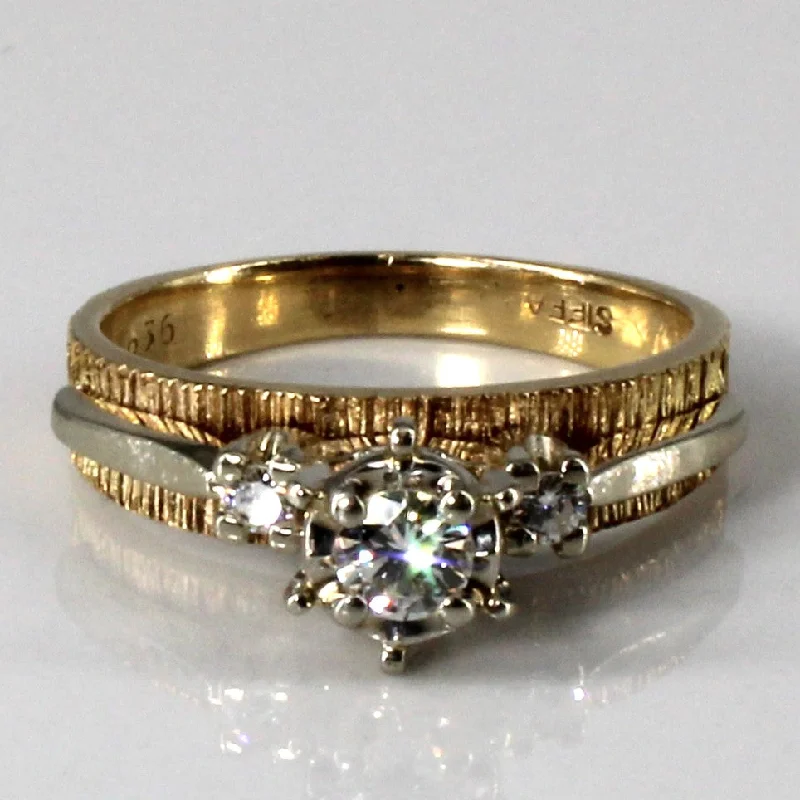 Personalized Engraved Jewelry For Meaningful Gifts High Set Three Stone Diamond Ring | 0.22ctw | SZ 5.5 | Personalized Engraved Jewelry For Meaningful Gifts High Set Three Stone Diamond Ring | 0.22ctw | SZ 5.5 |