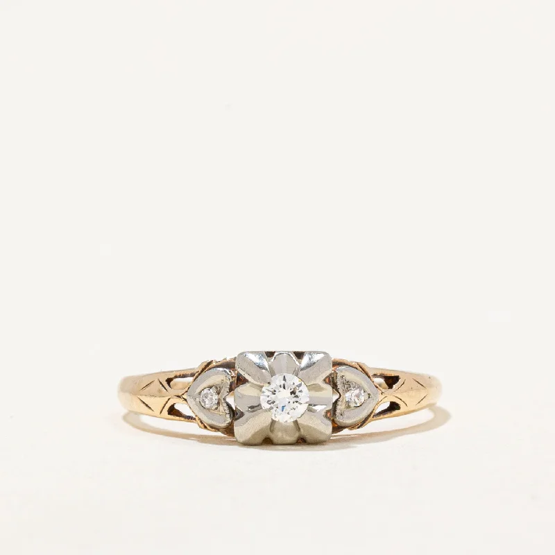 Elegant Jewelry At Unbeatable Offers – Shop Before It's Gone Illusion Set Diamond Ring | 0.07ctw | SZ 4.75 | Elegant Jewelry At Unbeatable Offers – Shop Before It's Gone Illusion Set Diamond Ring | 0.07ctw | SZ 4.75 |