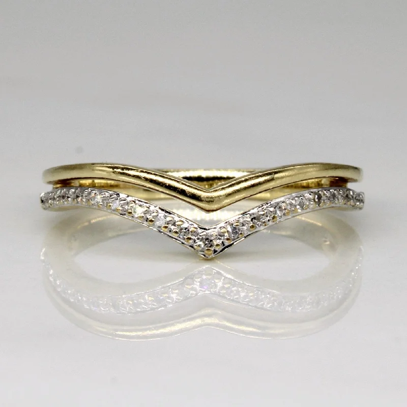 Limited-Stock Jewelry Clearance – Grab Your Favorites Now 'Michael Hill' Diamond Contour Ring | 0.06ctw | SZ 7.25 | Limited-Stock Jewelry Clearance – Grab Your Favorites Now 'Michael Hill' Diamond Contour Ring | 0.06ctw | SZ 7.25 |