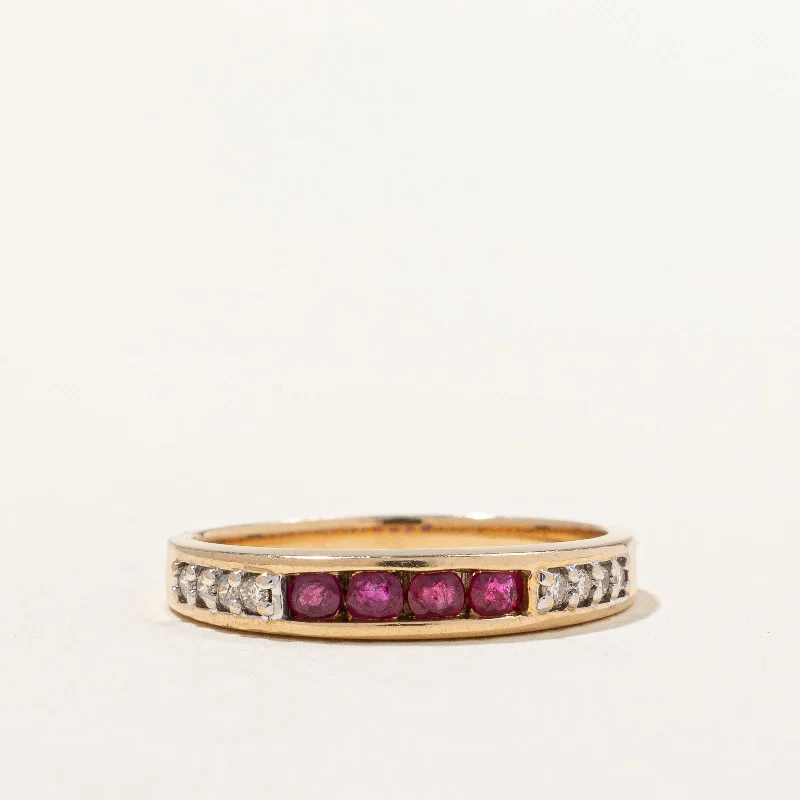 High-Quality Jewelry At A Fraction Of The Cost Ruby & Diamond Ring | 0.20ctw, 0.08ctw | SZ 6.5 | High-Quality Jewelry At A Fraction Of The Cost Ruby & Diamond Ring | 0.20ctw, 0.08ctw | SZ 6.5 |