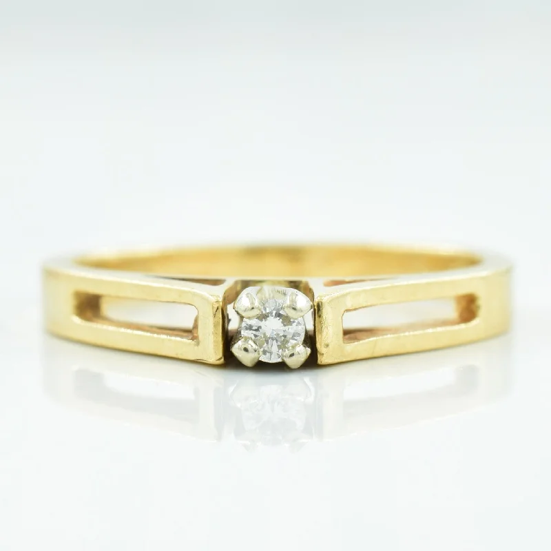 Luxury Meets Affordability – Jewelry Sale Live Now Solitaire Cathedral Ring | 0.04ct | SZ 5.75 | Luxury Meets Affordability – Jewelry Sale Live Now Solitaire Cathedral Ring | 0.04ct | SZ 5.75 |