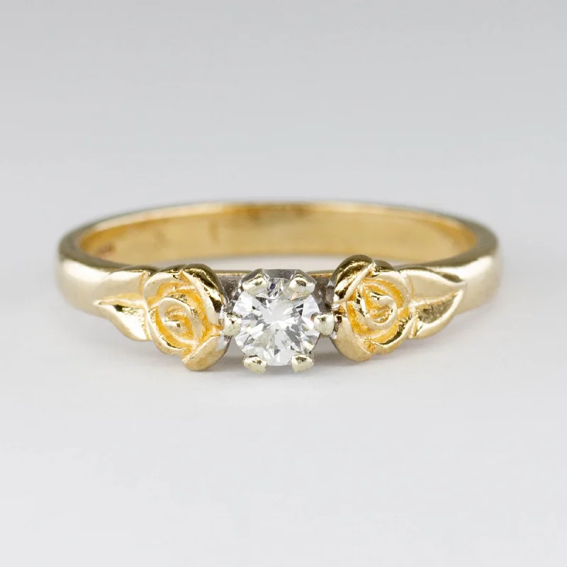 Luxury Jewelry Now At Special Promotional Rates Solitaire Diamond Floral Design Ring | 0.23ct | SZ 8 | Luxury Jewelry Now At Special Promotional Rates Solitaire Diamond Floral Design Ring | 0.23ct | SZ 8 |