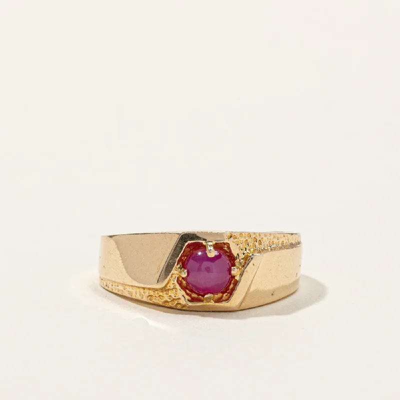 Breathtaking Jewelry At Limited-Time Savings Synthetic Star Ruby Ring | 0.70ct | SZ 9.75 | Breathtaking Jewelry At Limited-Time Savings Synthetic Star Ruby Ring | 0.70ct | SZ 9.75 |