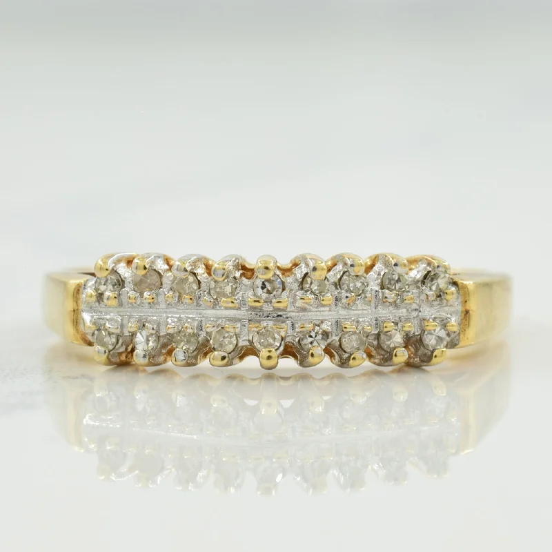 Exclusive Jewelry Offers – Sparkle For Less Two Row Diamond Ring | 0.09ctw | SZ 7.75 | Exclusive Jewelry Offers – Sparkle For Less Two Row Diamond Ring | 0.09ctw | SZ 7.75 |