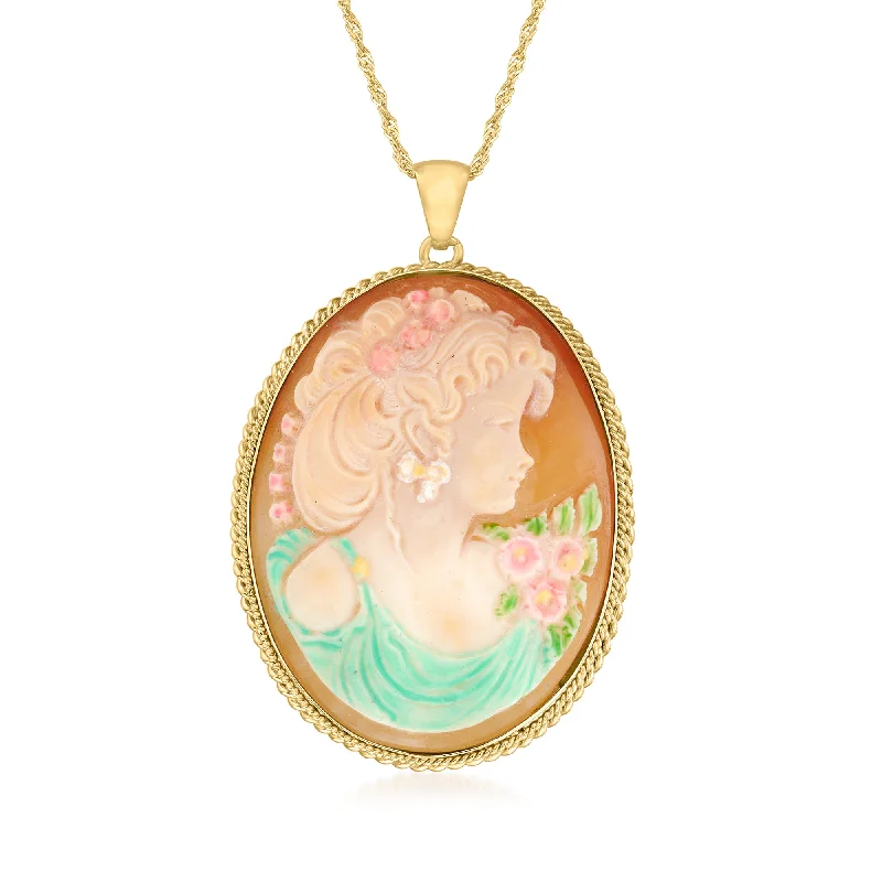 Best-Selling Jewelry Now Available At Special Deals Ross-Simons Italian Brown Shell Cameo Portrait Pendant Necklace With Multicolored Enamel in 18kt Gold Over Sterling Best-Selling Jewelry Now Available At Special Deals Ross-Simons Italian Brown Shell Cameo Portrait Pendant Necklace With Multicolored Enamel in 18kt Gold Over Sterling