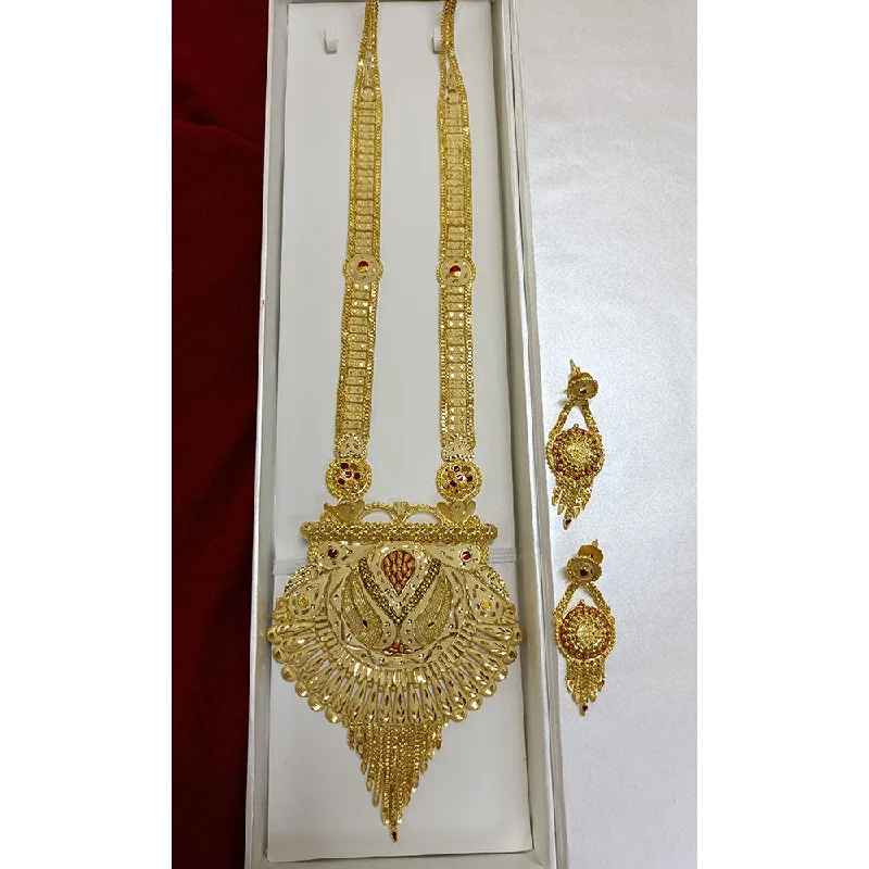 Save On Luxury Jewelry Pieces – Limited-Time Offers Pari Art Jewellery Forming Long Necklace Set Save On Luxury Jewelry Pieces – Limited-Time Offers Pari Art Jewellery Forming Long Necklace Set