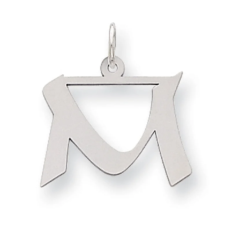 Jewelry Clearance – Final Chance To Save Big Sterling Silver Karlie Collection Artisan Block Initial Charm Letter M Jewelry Clearance – Final Chance To Save Big Sterling Silver Karlie Collection Artisan Block Initial Charm Letter M